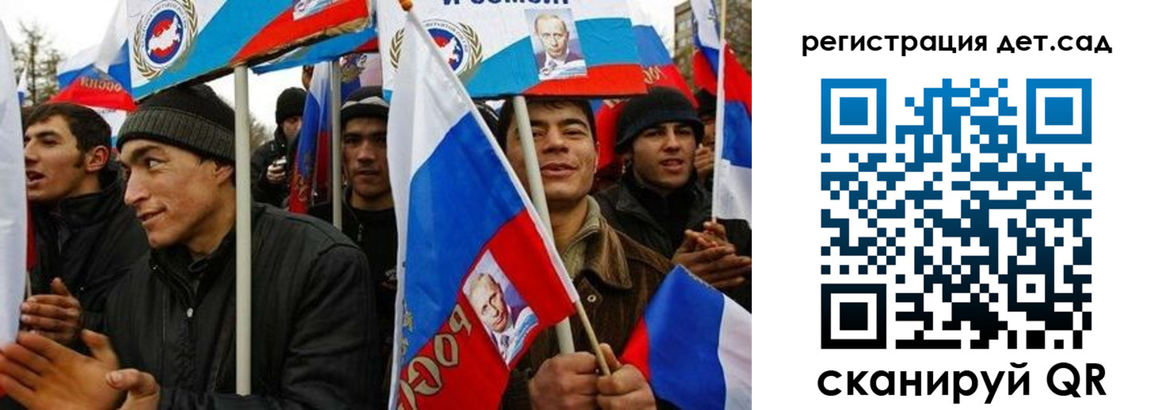 временная регистрация госуслуги в Калужской области